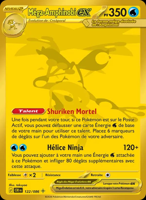 Carte Pokémon Méga-Amphinobi ex 122/086 — Chaos Ascendant