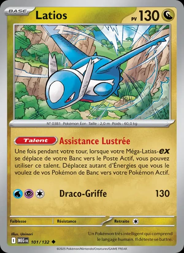 Carte Latios la plus chère