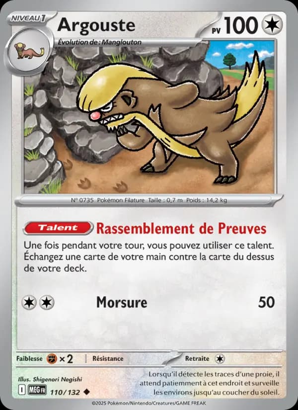 Carte Pokémon Argouste 110