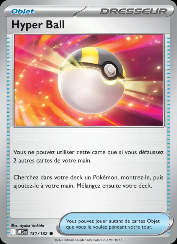 Carte Pokémon Hyper Ball 131
