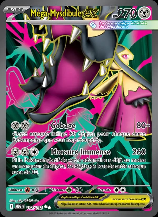 Carte Pokémon Méga-Mysdibule ex 162