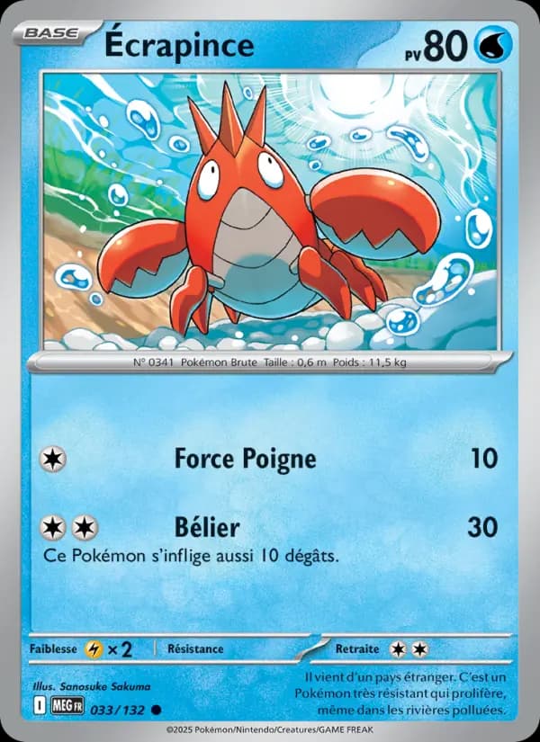 Carte Écrapince la plus chère