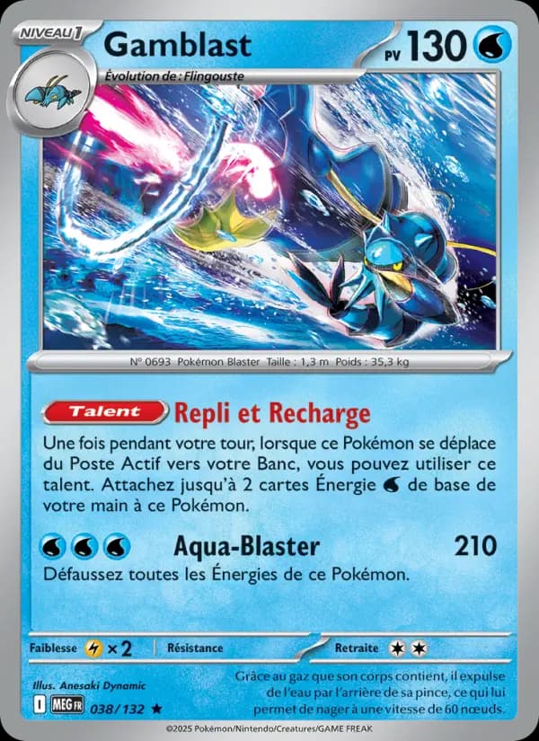 Carte Pokémon Gamblast 38