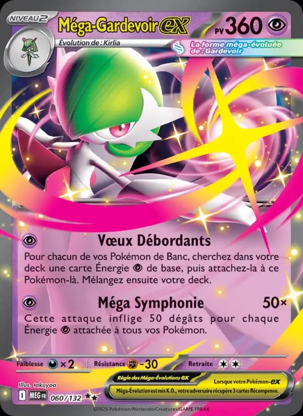 Carte Pokémon Méga-Gardevoir ex 60