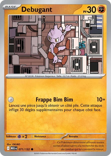 Carte Debugant la plus chère