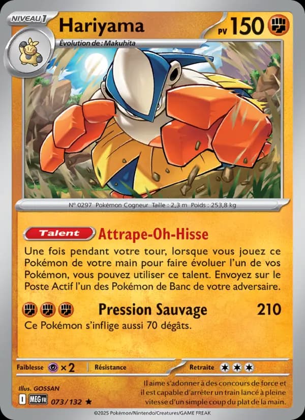 Carte Hariyama la plus chère
