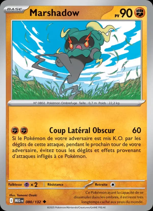 Carte Pokémon Marshadow 80