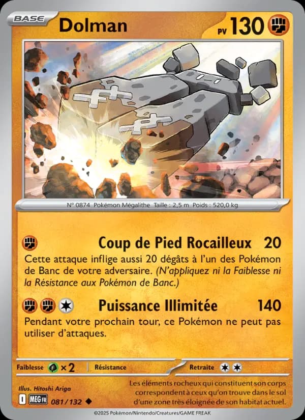 Carte Dolman la plus chère