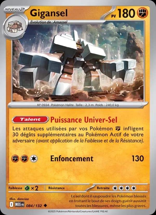 Carte Pokémon Gigansel 84