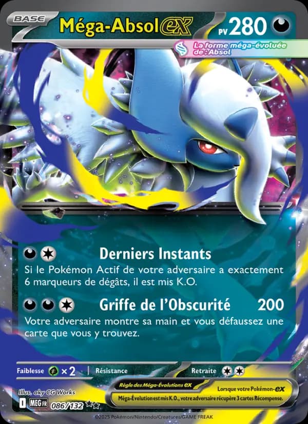 Carte Morphéo la plus chère