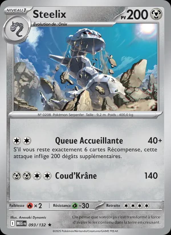 Carte Pokémon Steelix 93