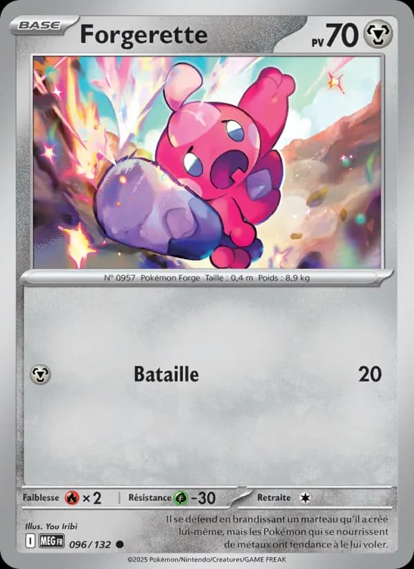 Carte Forgerette la plus chère