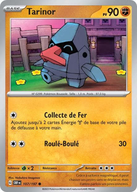 Carte Tarinor la plus chère