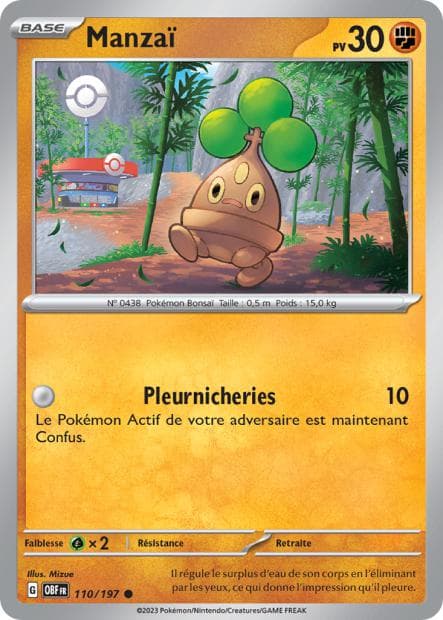 Carte Manzaï la plus chère