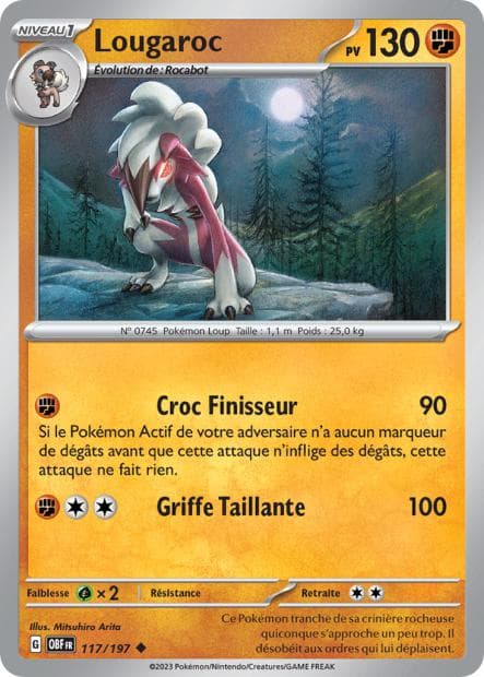 Carte Lougaroc la plus chère