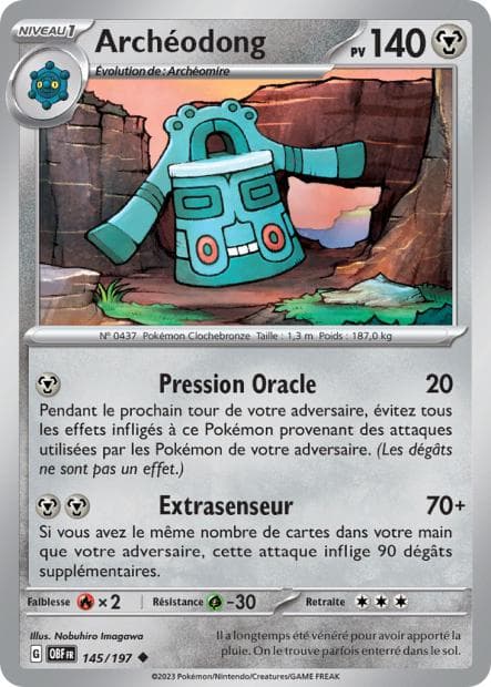 Carte Archéodong la plus chère