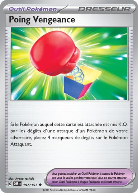Carte Pokémon Poing Vengeance 197