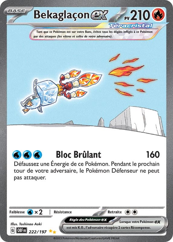 Carte Bekaglaçon la plus chère
