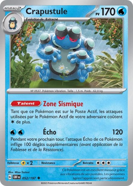 Carte Crapustule la plus chère