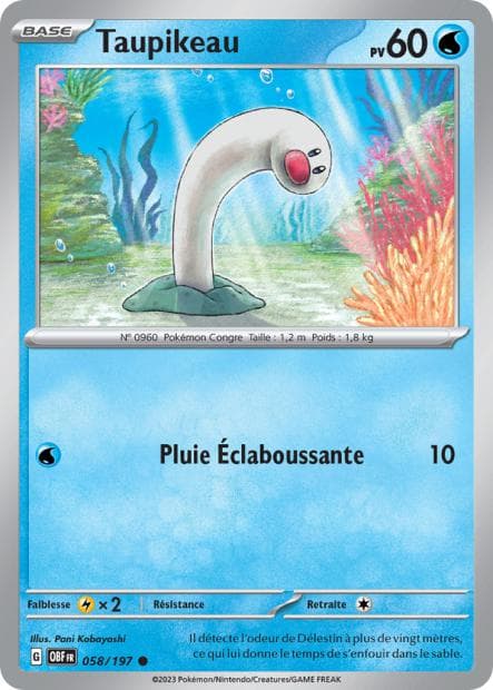 Carte Taupikeau la plus chère
