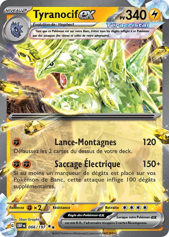 Carte Pokémon Tyranocif ex 66