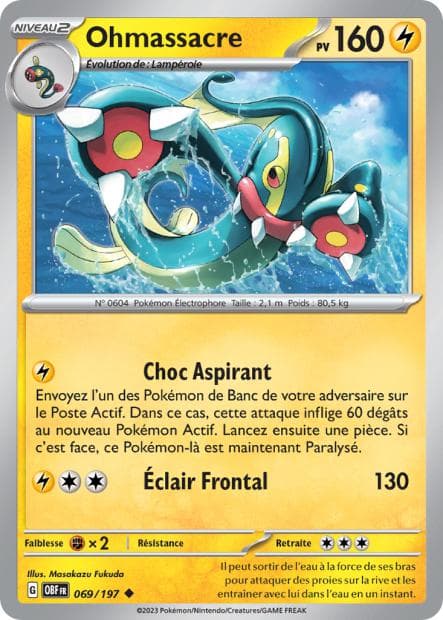 Carte Pokémon Ohmassacre 69