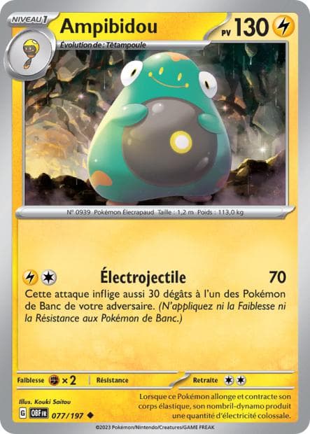 Carte Pokémon Ampibidou 77