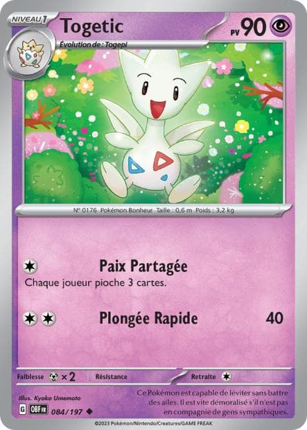 Carte Pokémon Togetic 84