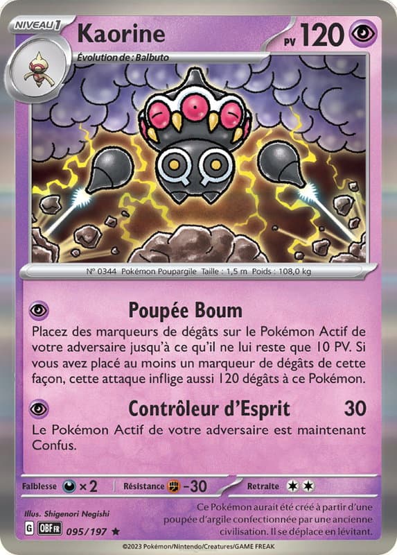Carte Pokémon Kaorine 95