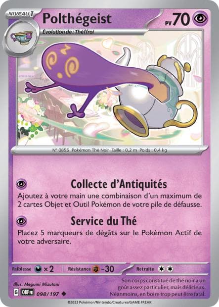 Carte Polthégeist la plus chère