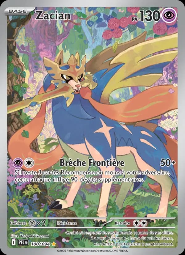 Carte Zacian la plus chère