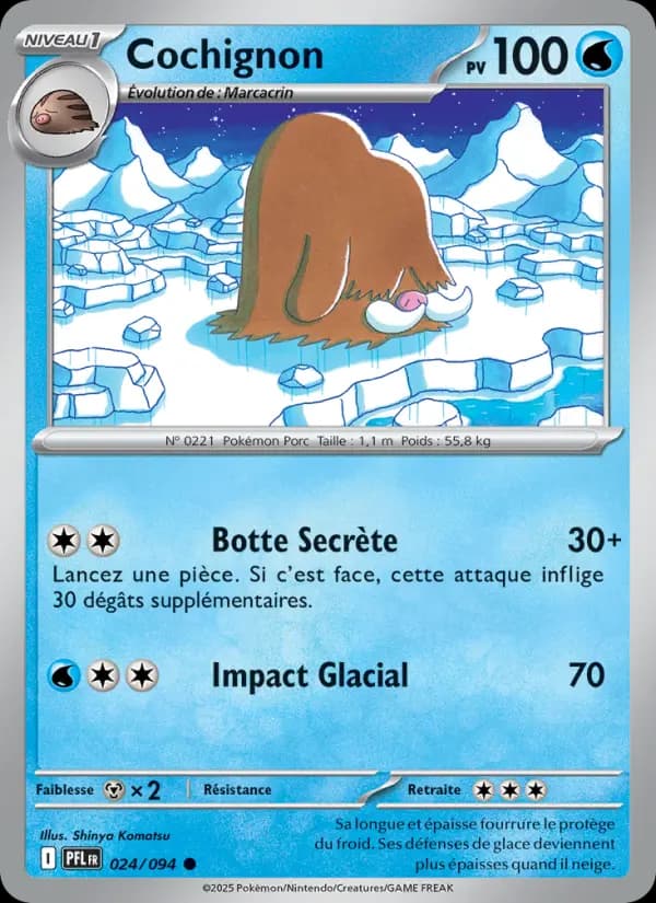 Carte Cochignon la plus chère