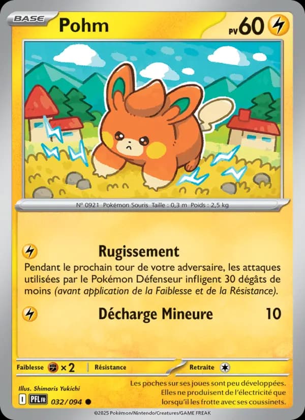 Carte Pohm la plus chère