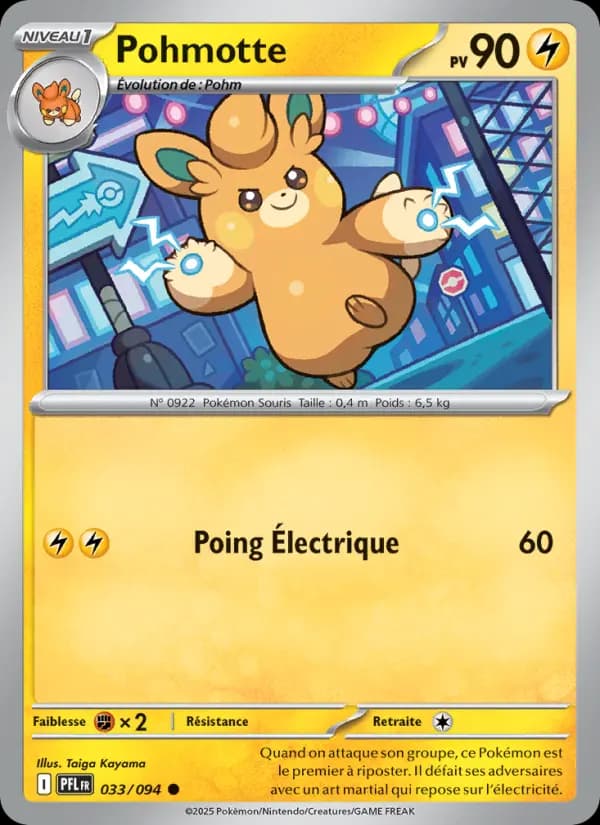 Carte Pohmotte la plus chère