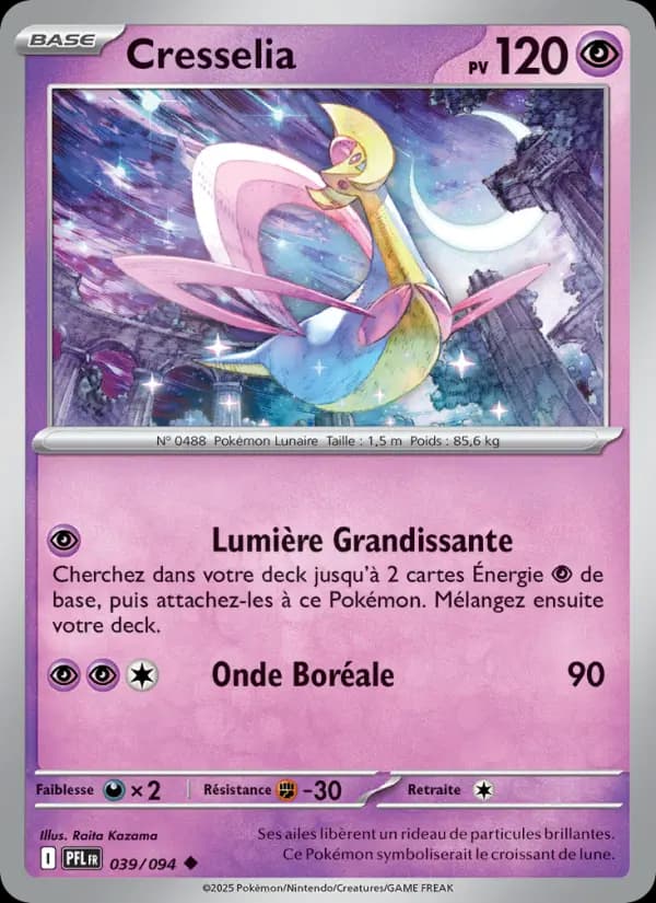 Carte Cresselia la plus chère
