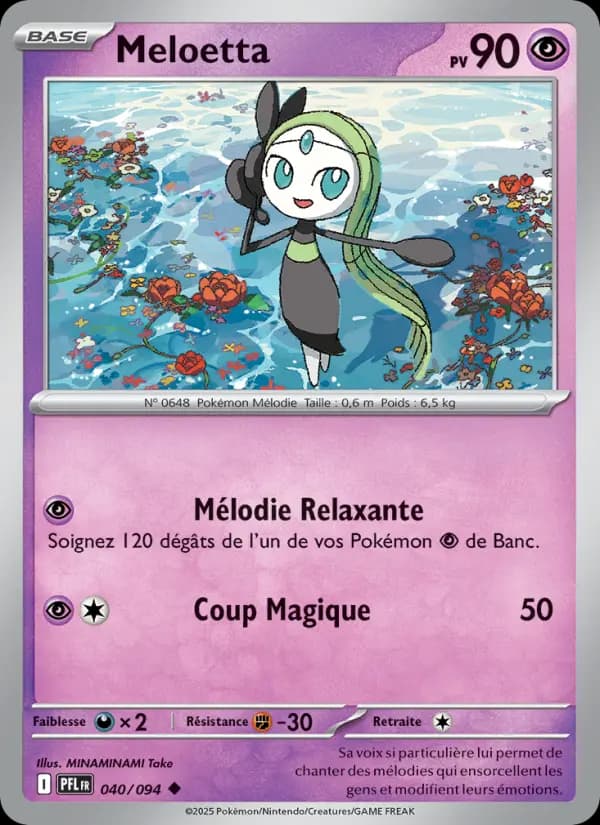 Carte Meloetta la plus chère