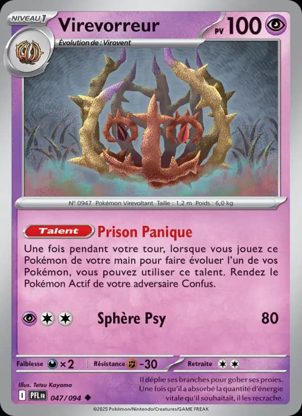 Carte Virevorreur la plus chère
