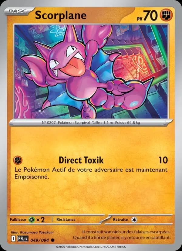 Carte Scorplane la plus chère