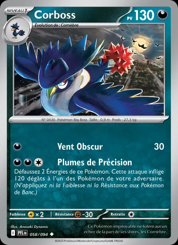 Carte Pokémon Corboss 58