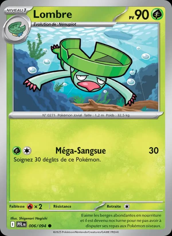 Carte Lombre la plus chère