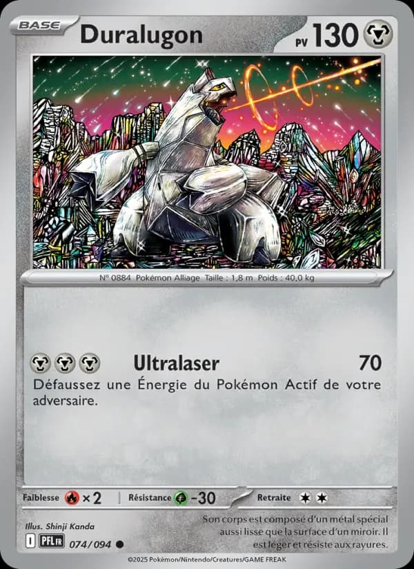 Carte Duralugon la plus chère