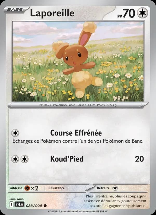 Carte Laporeille la plus chère