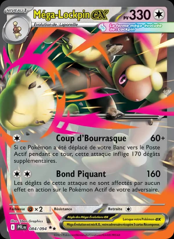Carte Pokémon Méga-Lockpin ex 84