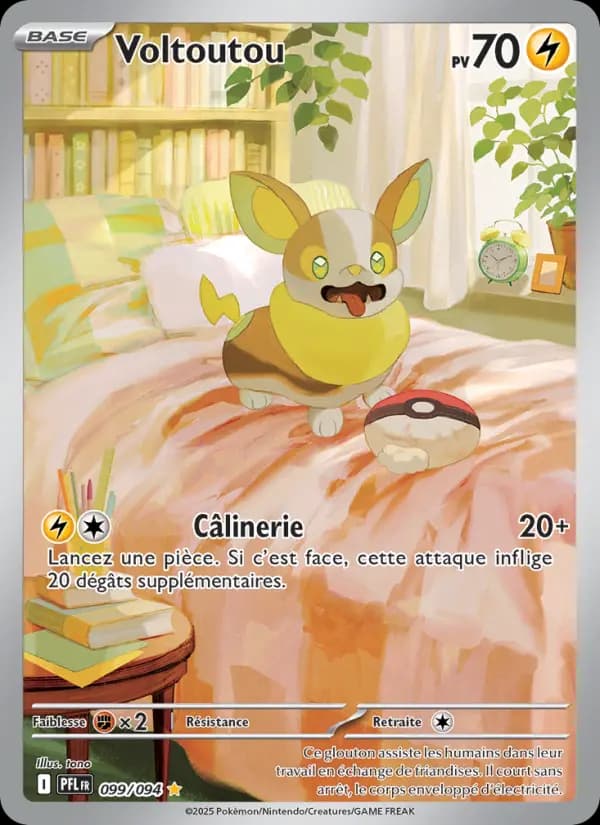 Carte Voltoutou la plus chère