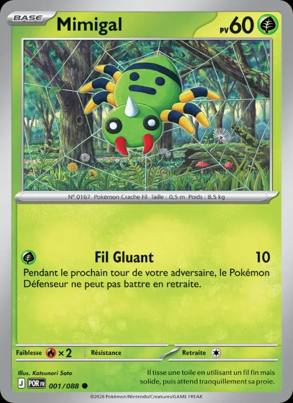 Carte Mimigal la plus chère