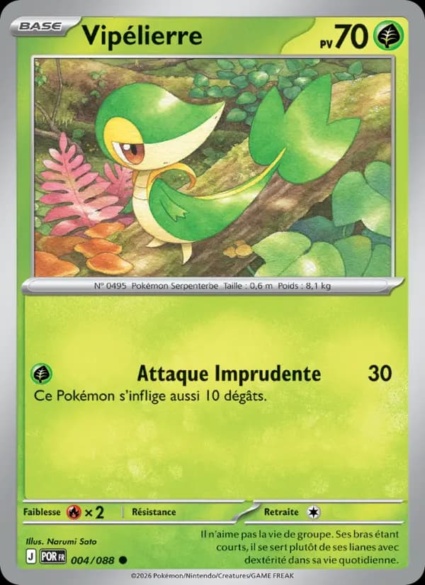 Carte Vipélierre la plus chère
