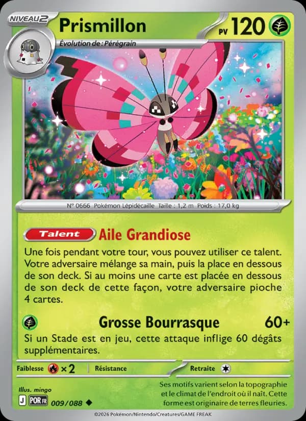 Carte Prismillon la plus chère