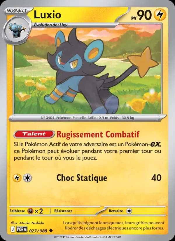 Carte Luxio la plus chère