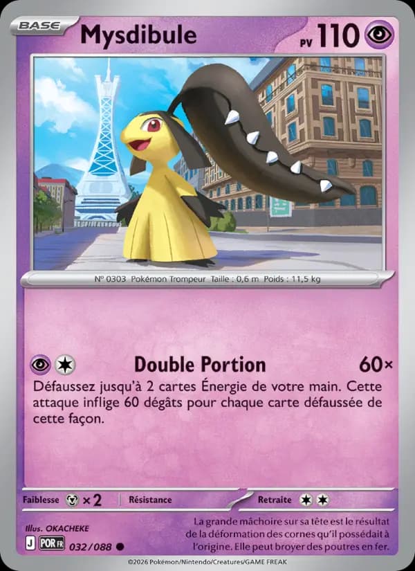 Carte Pokémon Mysdibule 032/088