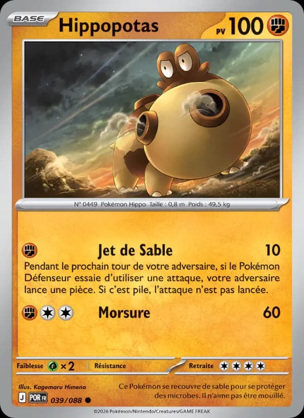Carte Hippopotas la plus chère